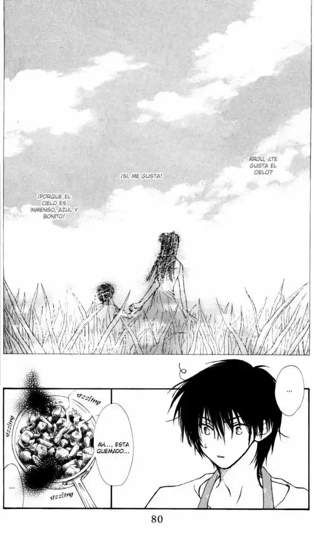 Mekakushi no Kuni (1998) - Capítulo 13 - Página 5 - LectorTMOo