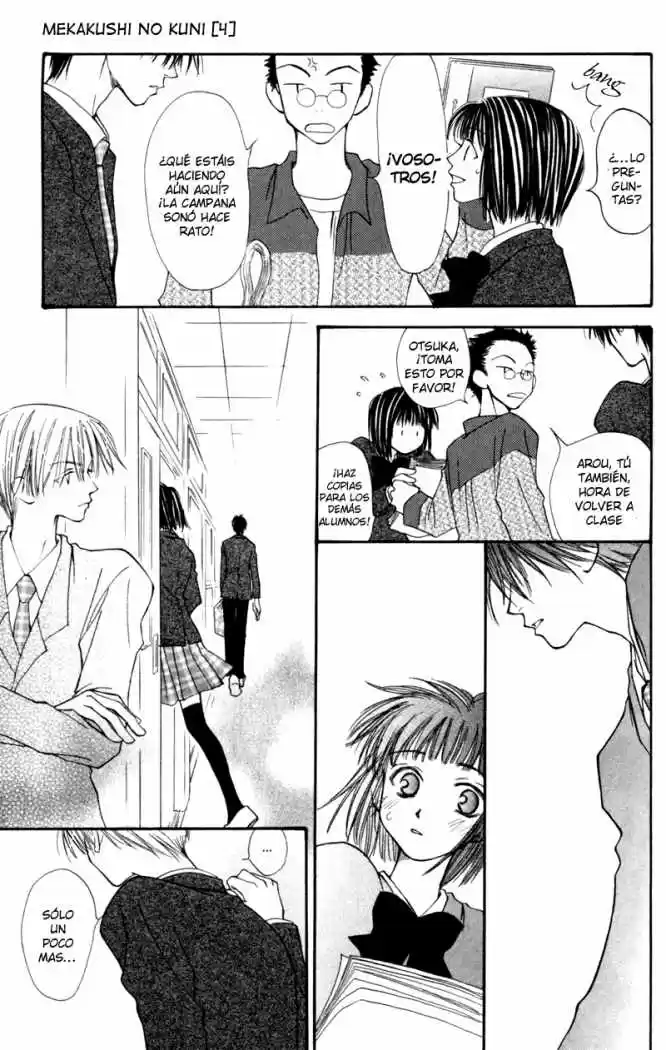 Mekakushi no Kuni (1998) - Capítulo 13 - Página 14 - LectorTMOo