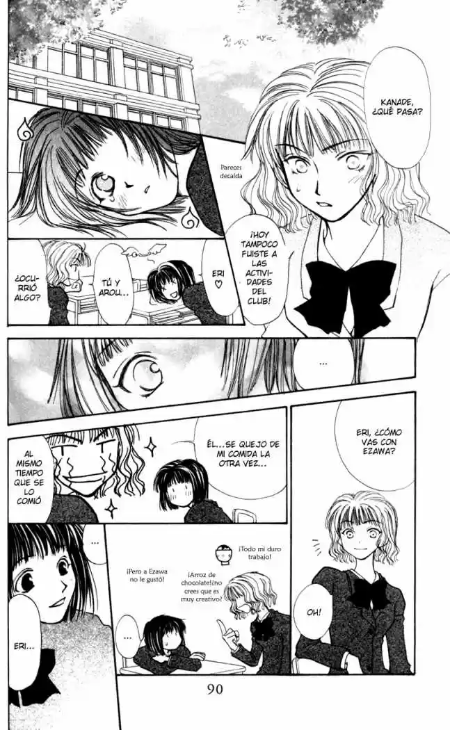 Mekakushi no Kuni (1998) - Capítulo 13 - Página 15 - LectorTMOo