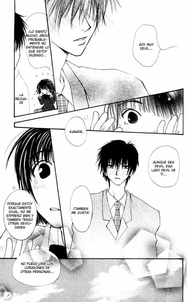 Mekakushi no Kuni (1998) - Capítulo 13 - Página 36 - LectorTMOo