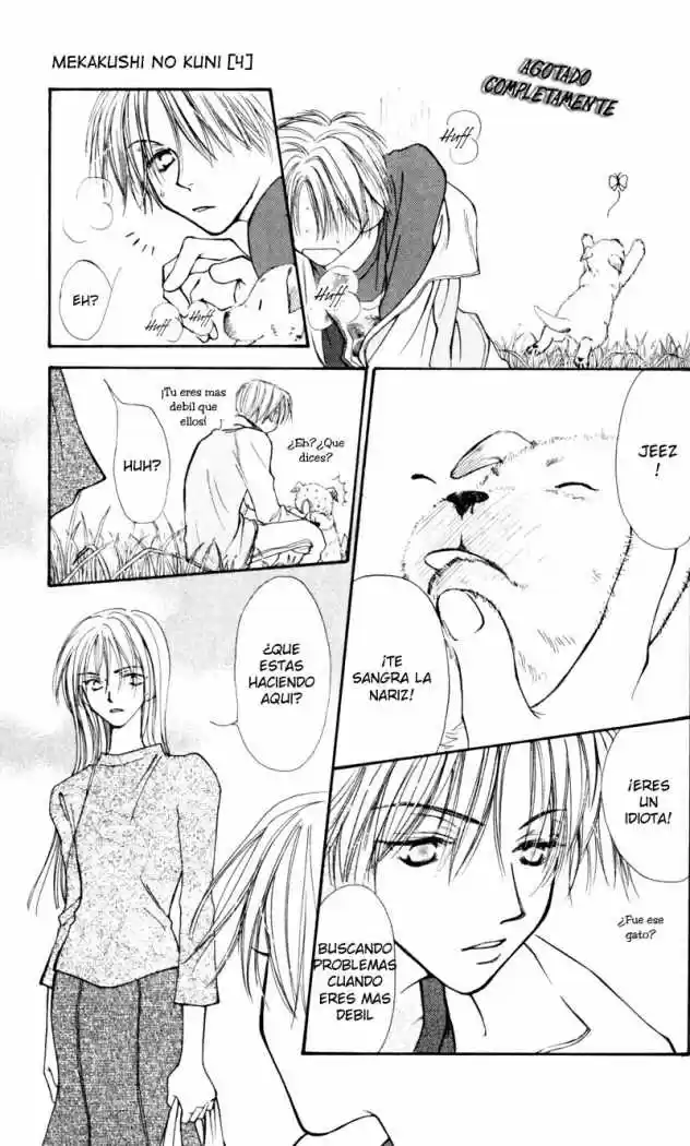 Mekakushi no Kuni (1998) - Capítulo 14 - Página 9 - LectorTMOo