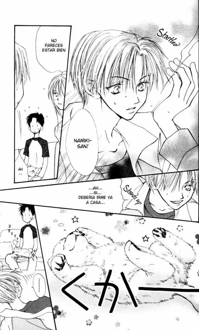 Mekakushi no Kuni (1998) - Capítulo 14 - Página 27 - LectorTMOo