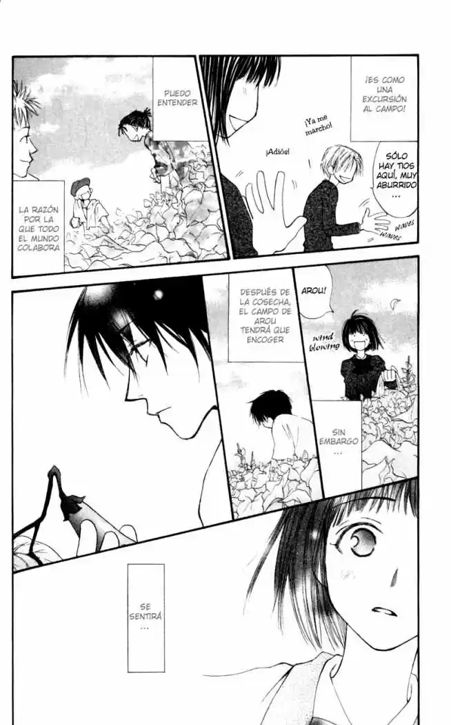Mekakushi no Kuni (1998) - Capítulo 15 - Página 5 - LectorTMOo