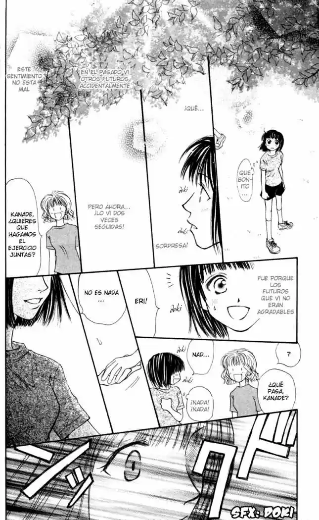 Mekakushi no Kuni (1998) - Capítulo 15 - Página 13 - LectorTMOo