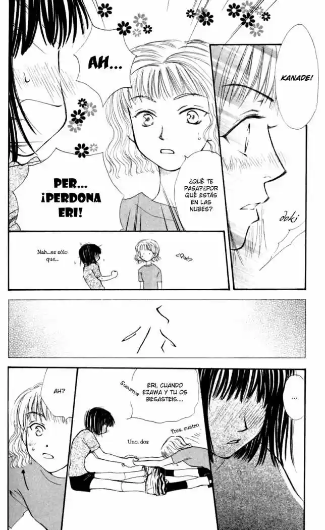 Mekakushi no Kuni (1998) - Capítulo 15 - Página 15 - LectorTMOo