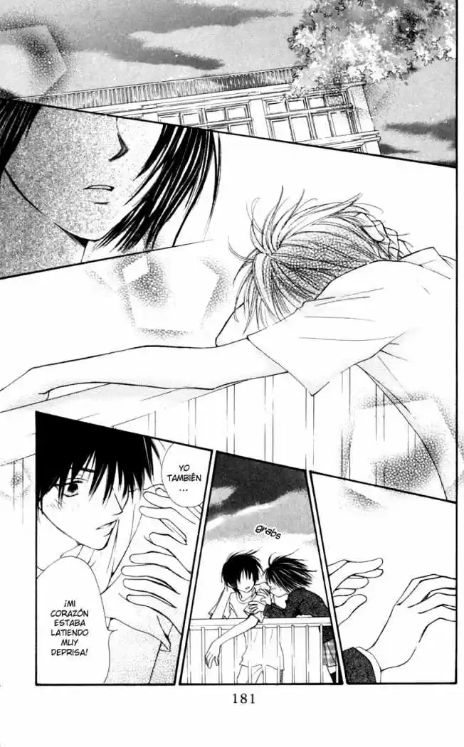 Mekakushi no Kuni (1998) - Capítulo 15 - Página 32 - LectorTMOo