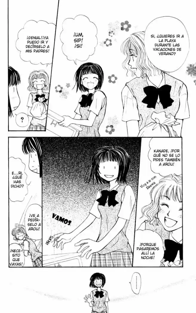 Mekakushi no Kuni (1998) - Capítulo 16 - Página 16 - LectorTMOo
