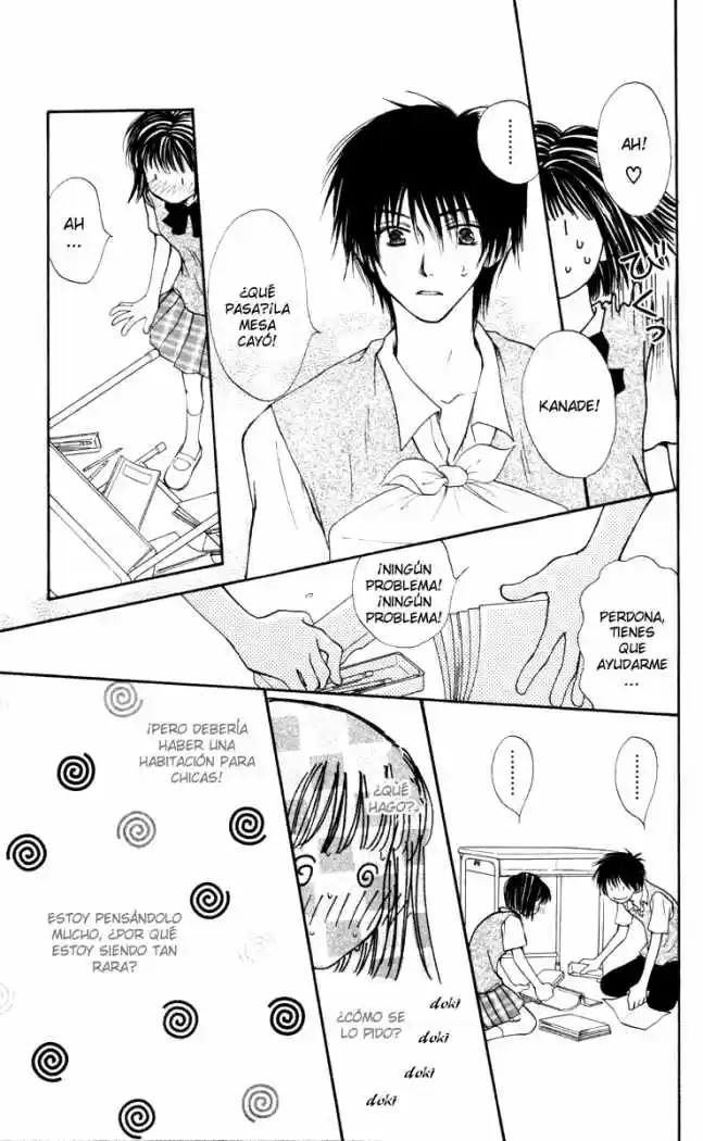 Mekakushi no Kuni (1998) - Capítulo 16 - Página 17 - LectorTMOo