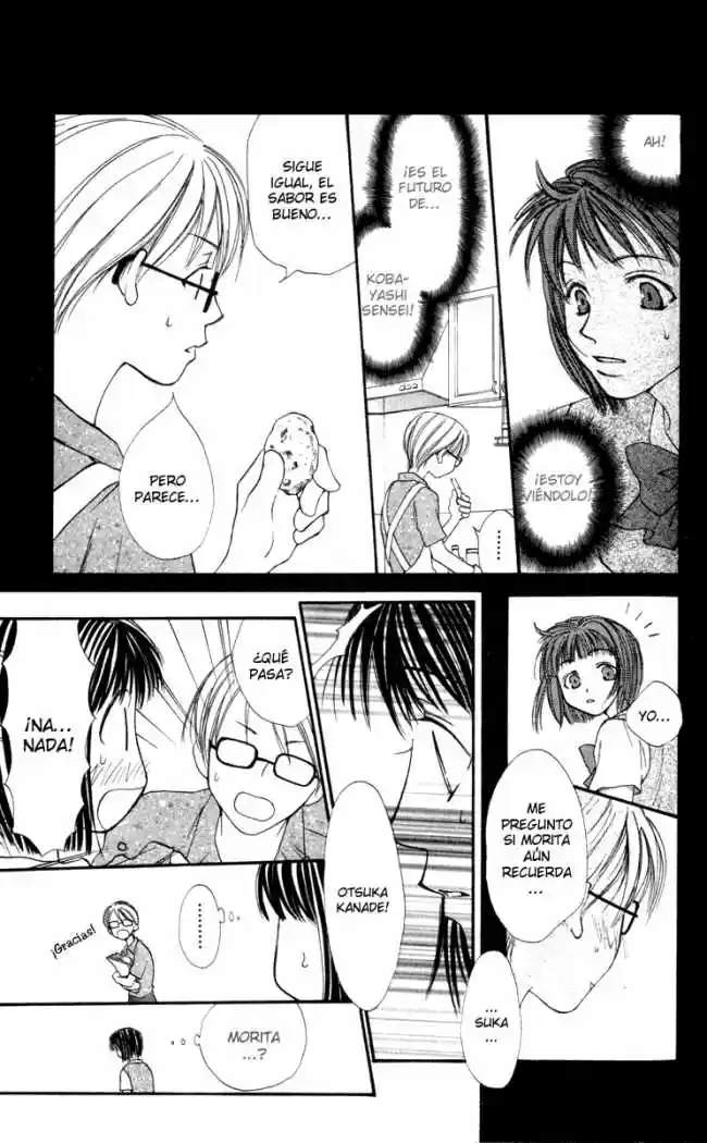 Mekakushi no Kuni (1998) - Capítulo 16 - Página 25 - LectorTMOo