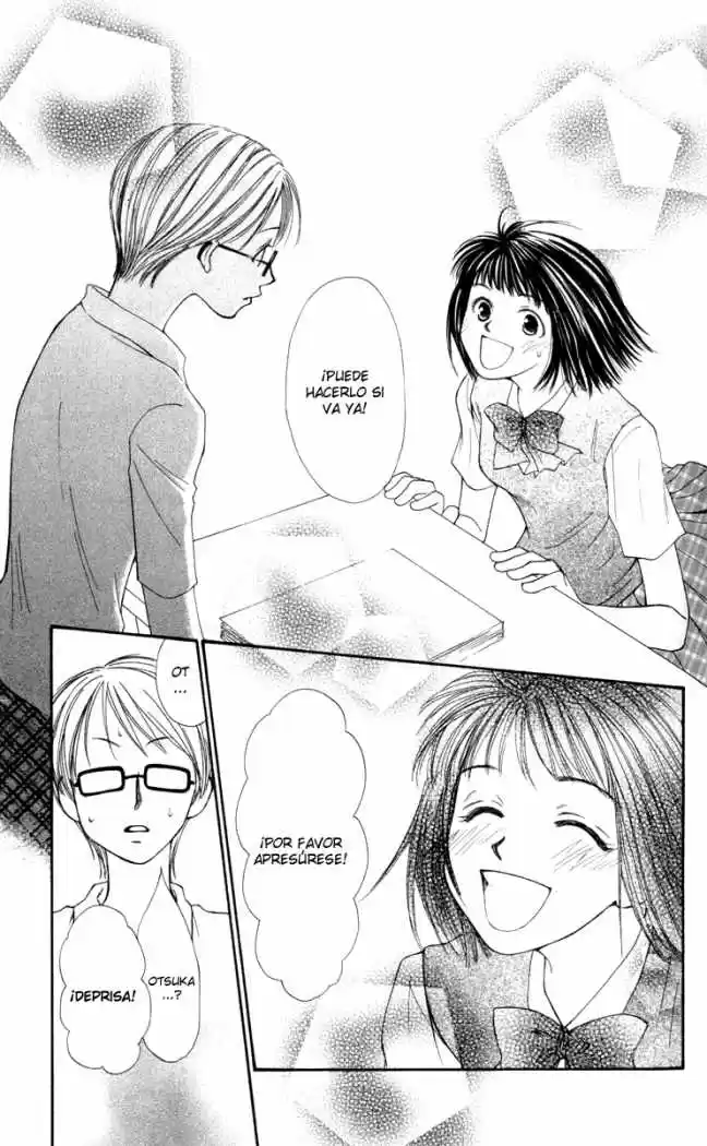 Mekakushi no Kuni (1998) - Capítulo 16 - Página 39 - LectorTMOo