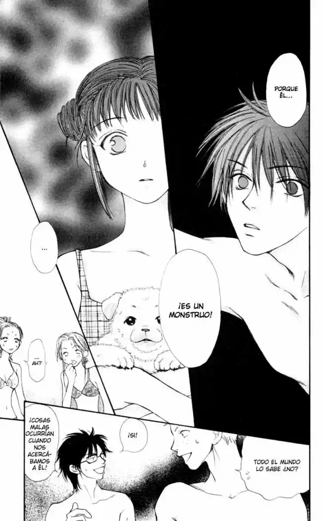 Mekakushi no Kuni (1998) - Capítulo 17 - Página 17 - LectorTMOo