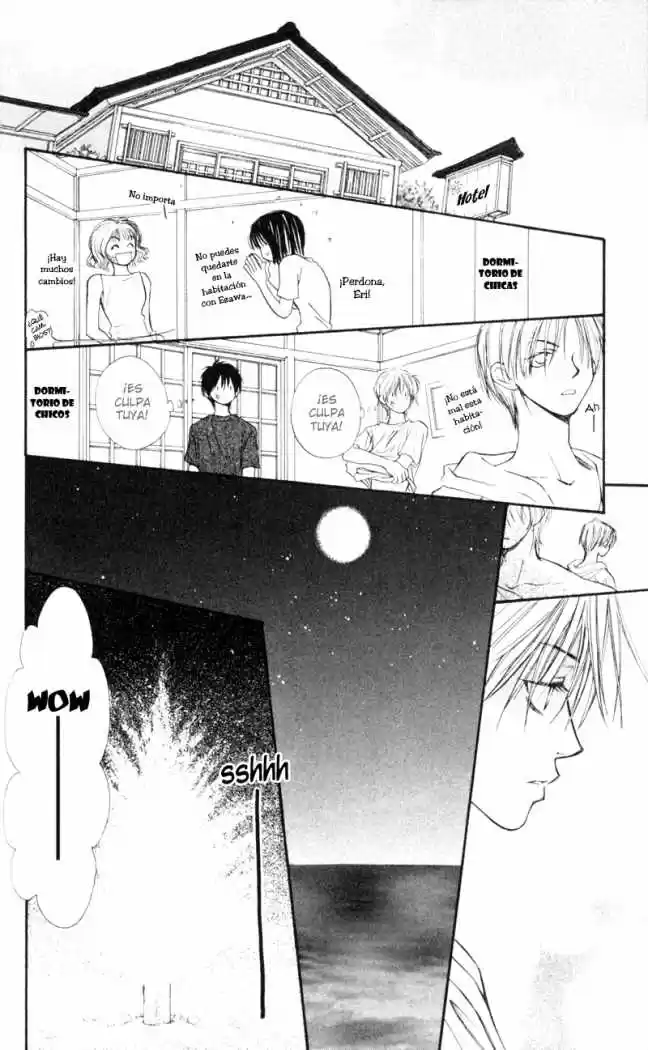 Mekakushi no Kuni (1998) - Capítulo 17 - Página 24 - LectorTMOo
