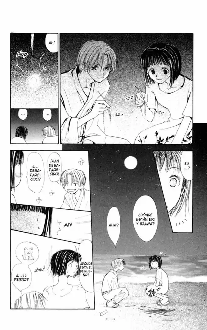 Mekakushi no Kuni (1998) - Capítulo 17 - Página 26 - LectorTMOo