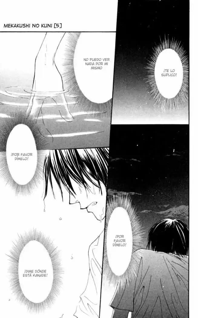 Mekakushi no Kuni (1998) - Capítulo 18 - Página 19 - LectorTMOo