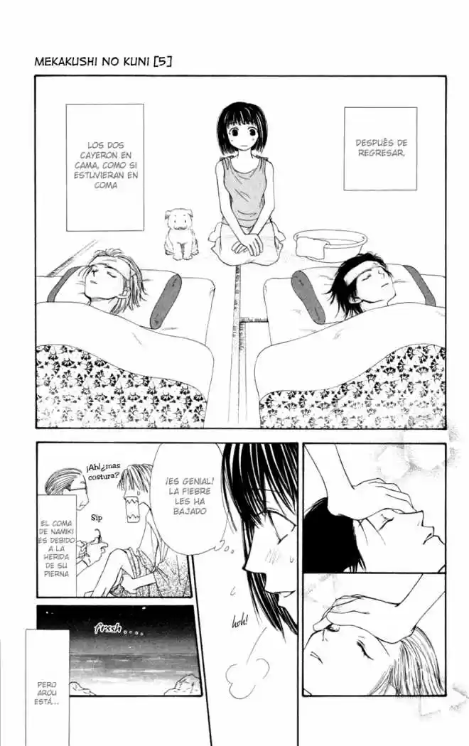 Mekakushi no Kuni (1998) - Capítulo 18 - Página 29 - LectorTMOo