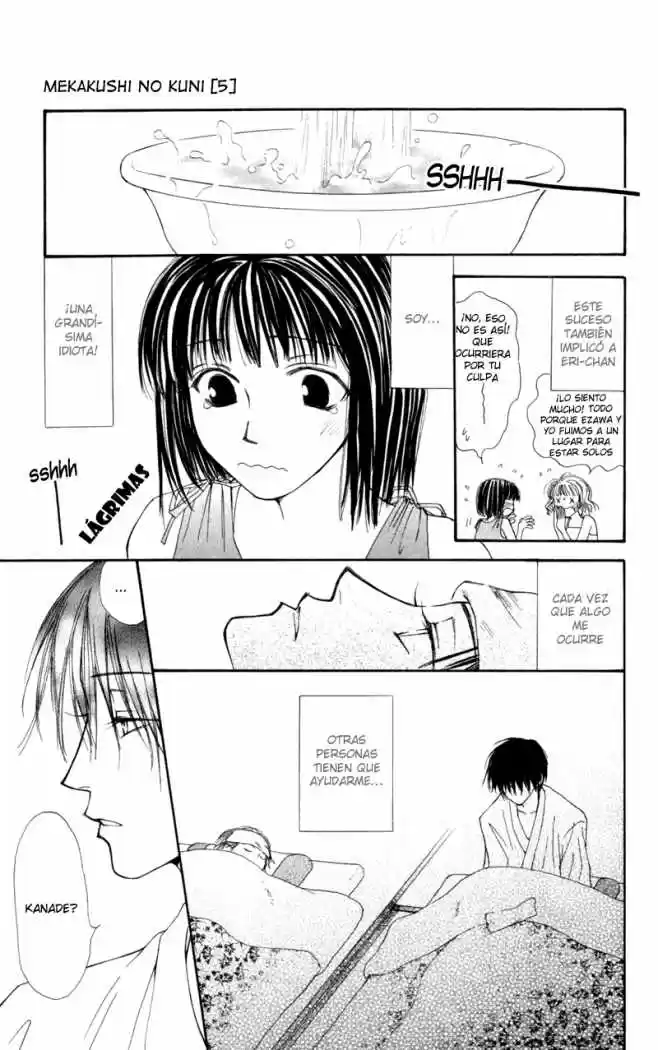 Mekakushi no Kuni (1998) - Capítulo 18 - Página 33 - LectorTMOo