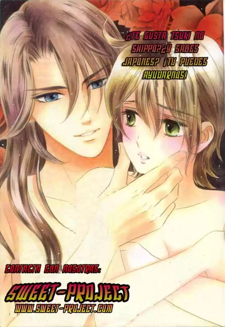 Mekakushi no Kuni (1998) - Capítulo 18 - Página 39 - LectorTMOo