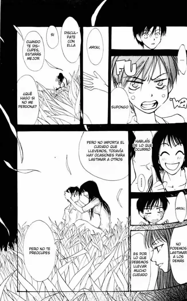 Mekakushi no Kuni (1998) - Capítulo 2 - Página 14 - LectorTMOo