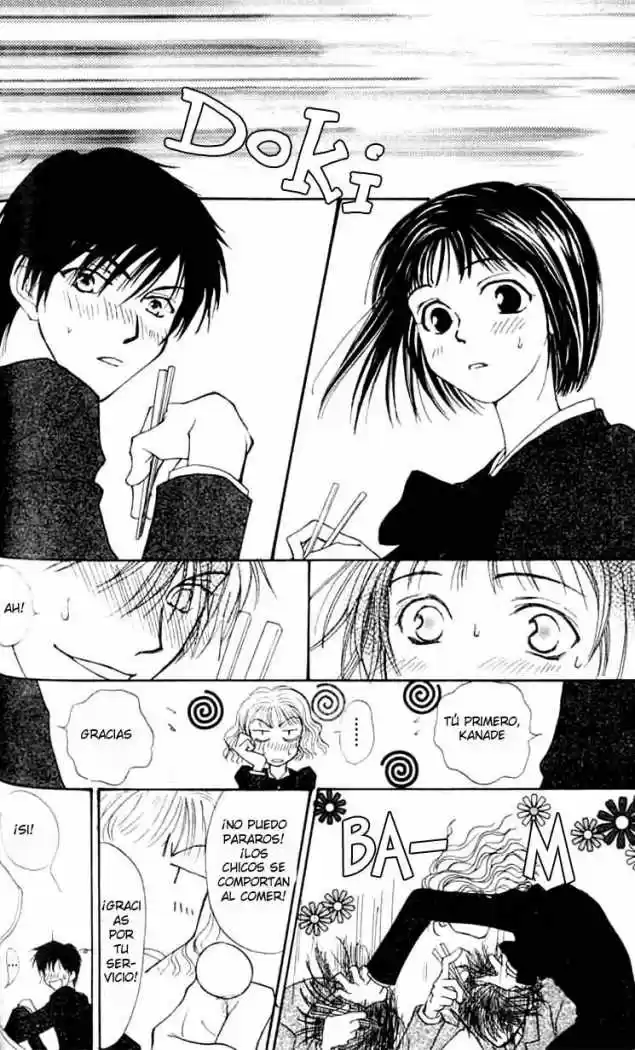 Mekakushi no Kuni (1998) - Capítulo 2 - Página 17 - LectorTMOo