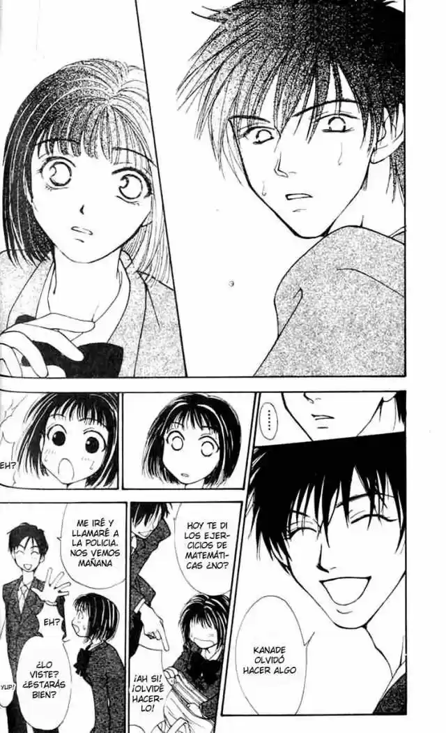 Mekakushi no Kuni (1998) - Capítulo 2 - Página 23 - LectorTMOo