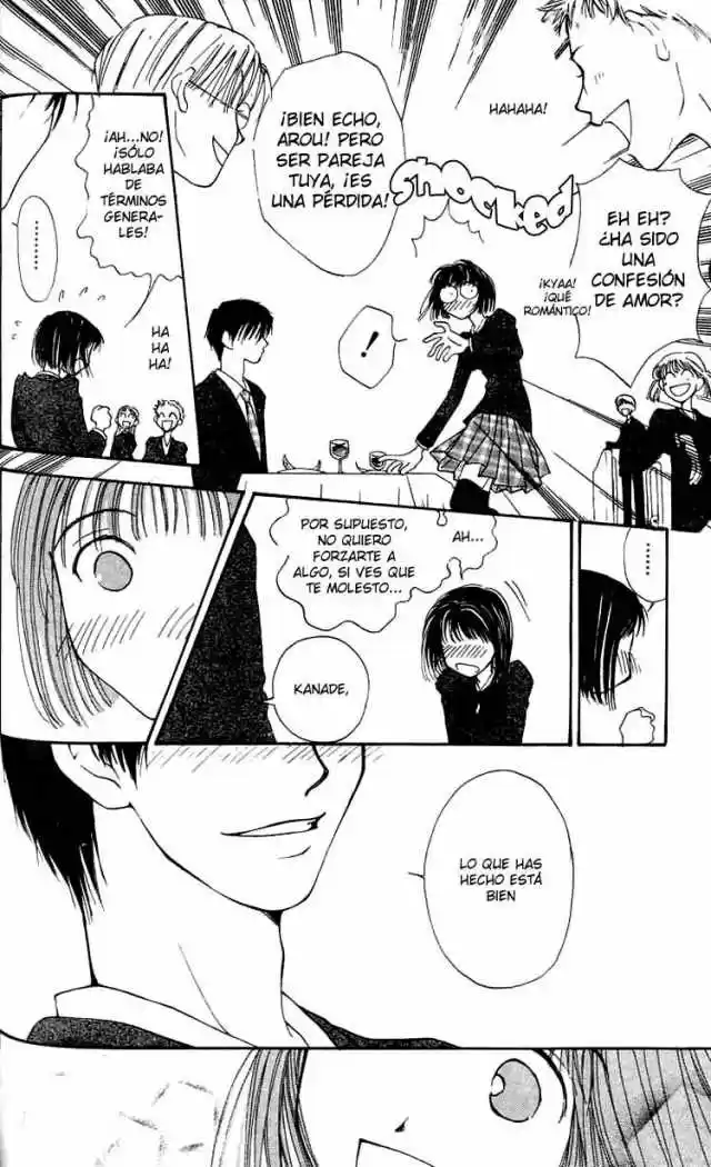 Mekakushi no Kuni (1998) - Capítulo 2 - Página 35 - LectorTMOo