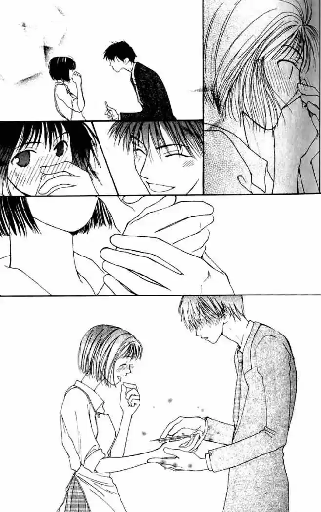 Mekakushi no Kuni (1998) - Capítulo 2 - Página 46 - LectorTMOo