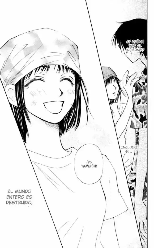 Mekakushi no Kuni (1998) - Capítulo 20 - Página 43 - LectorTMOo