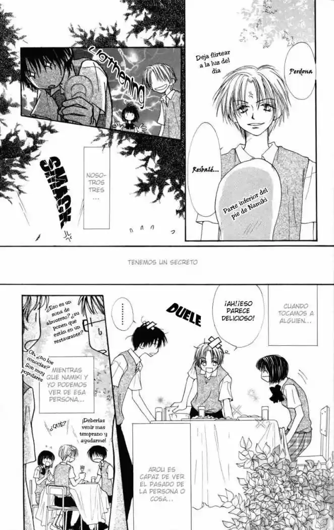 Mekakushi no Kuni (1998) - Capítulo 21 - Página 10 - LectorTMOo