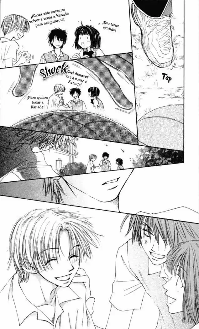 Mekakushi no Kuni (1998) - Capítulo 21 - Página 27 - LectorTMOo