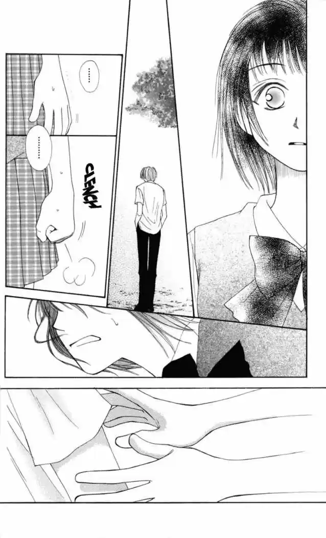 Mekakushi no Kuni (1998) - Capítulo 21 - Página 33 - LectorTMOo