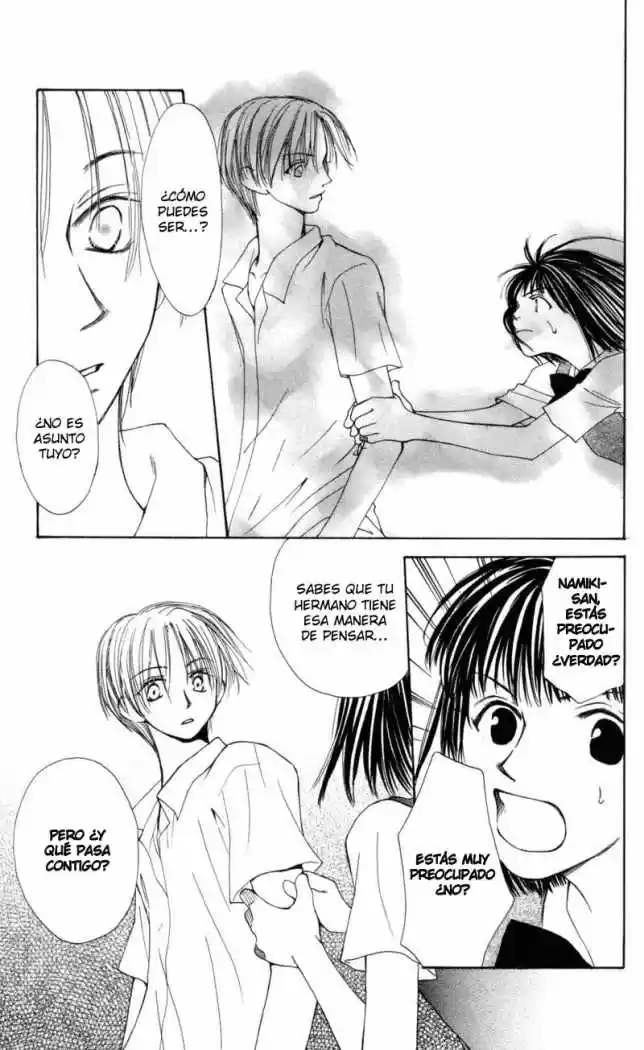 Mekakushi no Kuni (1998) - Capítulo 21 - Página 34 - LectorTMOo
