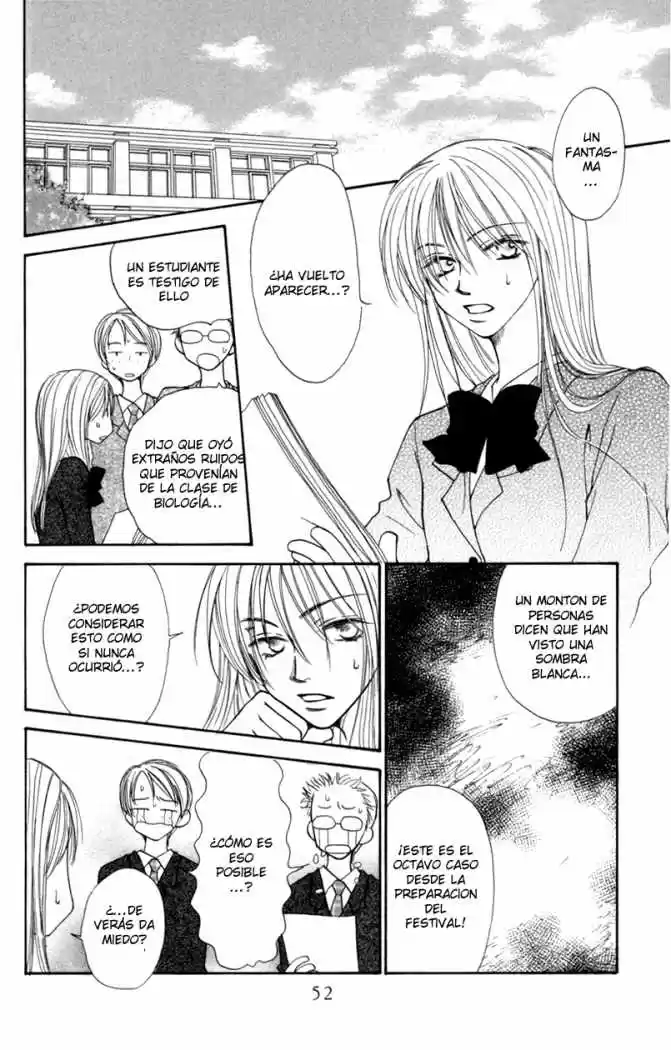 Mekakushi no Kuni (1998) - Capítulo 22 - Página 13 - LectorTMOo