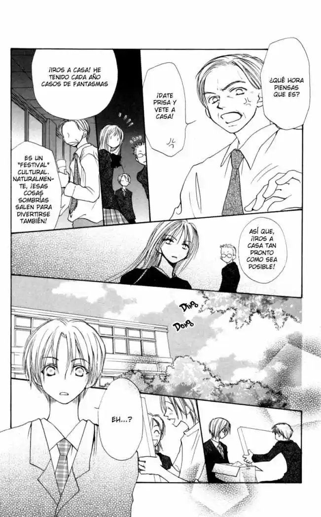 Mekakushi no Kuni (1998) - Capítulo 22 - Página 17 - LectorTMOo