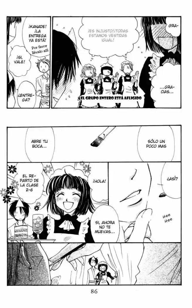 Mekakushi no Kuni (1998) - Capítulo 23 - Página 7 - LectorTMOo