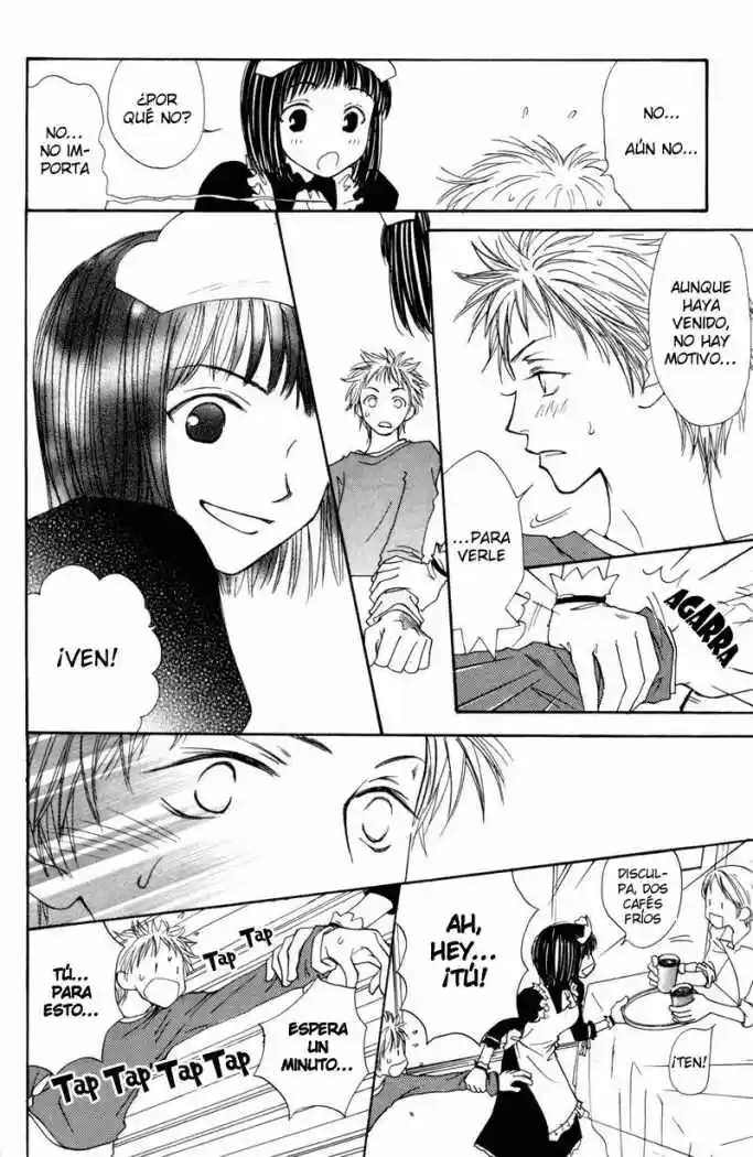 Mekakushi no Kuni (1998) - Capítulo 23 - Página 29 - LectorTMOo