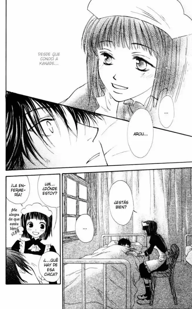 Mekakushi no Kuni (1998) - Capítulo 23 - Página 32 - LectorTMOo