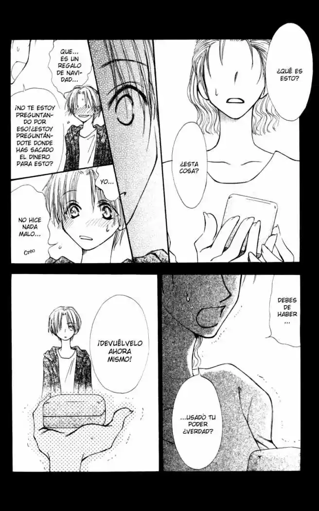 Mekakushi no Kuni (1998) - Capítulo 24 - Página 23 - LectorTMOo