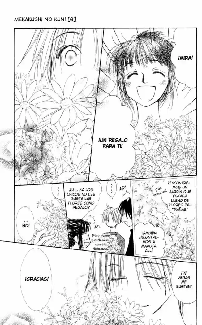 Mekakushi no Kuni (1998) - Capítulo 24 - Página 38 - LectorTMOo