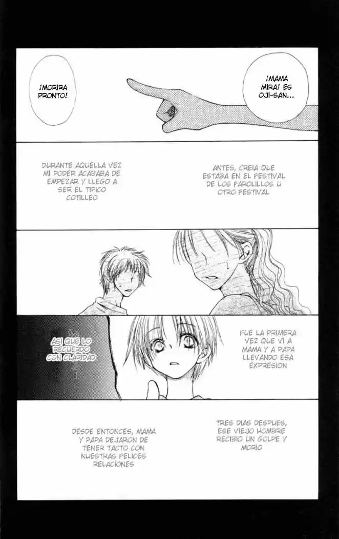 Mekakushi no Kuni (1998) - Capítulo 25 - Página 12 - LectorTMOo