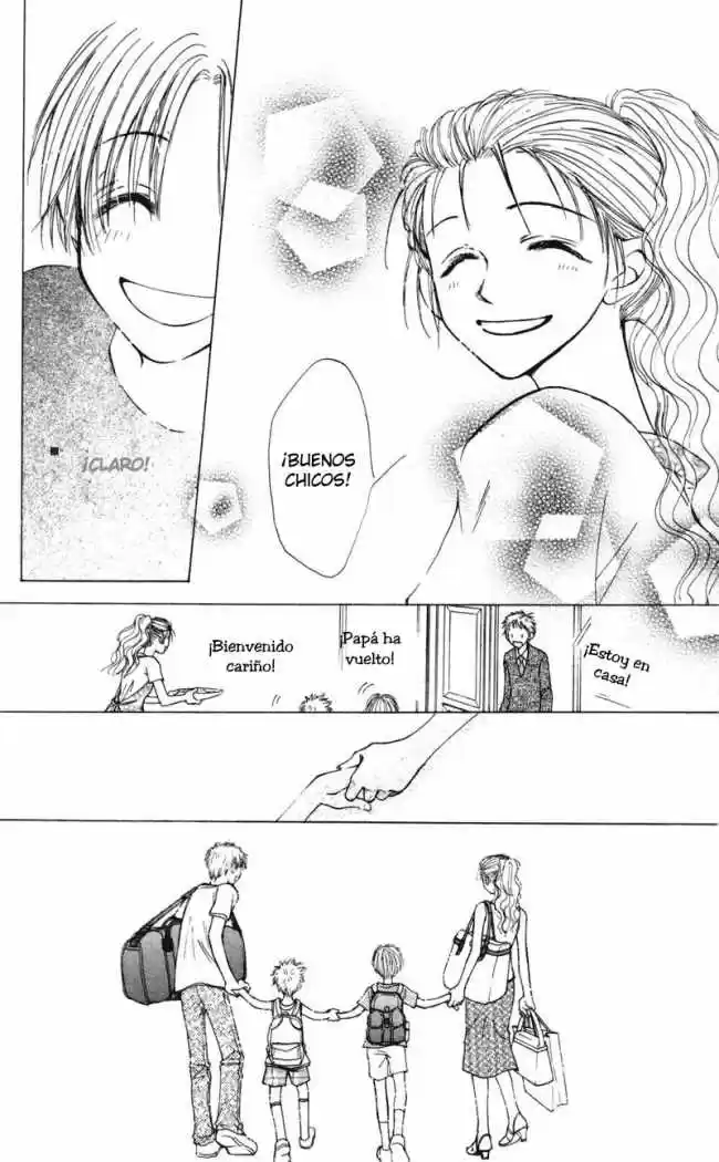 Mekakushi no Kuni (1998) - Capítulo 25 - Página 42 - LectorTMOo