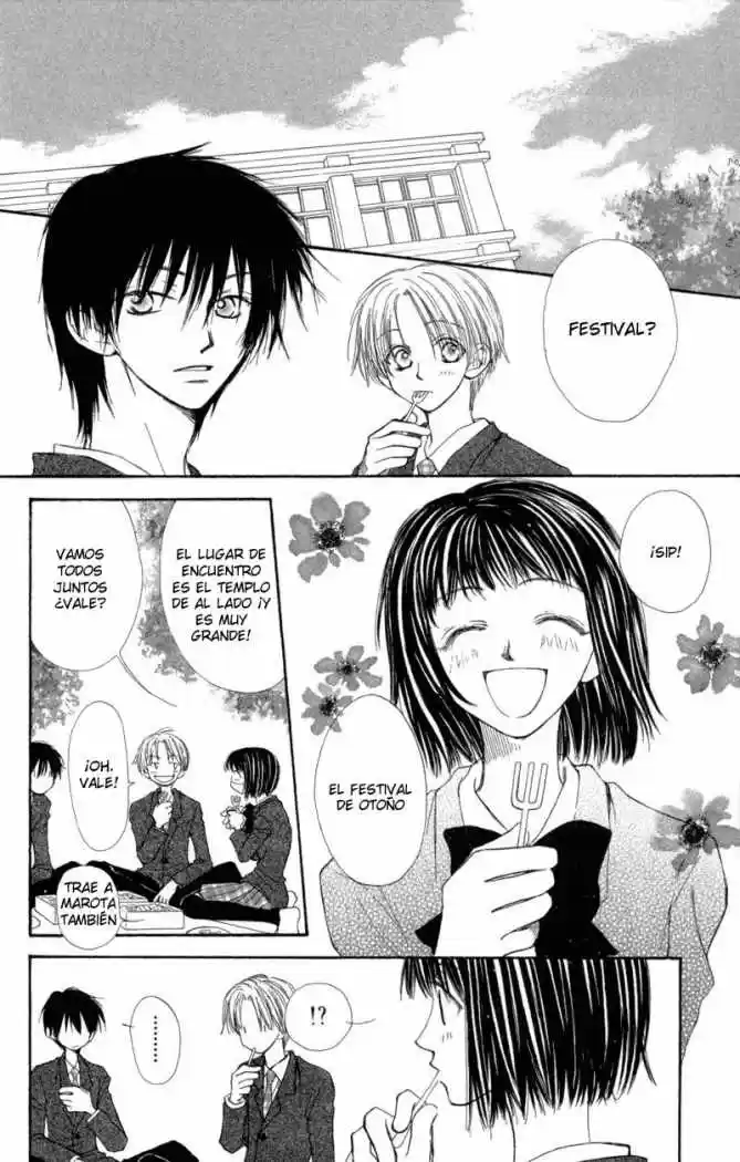 Mekakushi no Kuni (1998) - Capítulo 26 - Página 11 - LectorTMOo