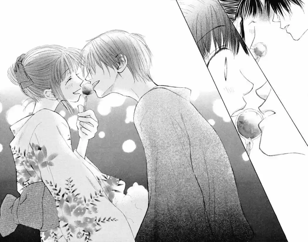 Mekakushi no Kuni (1998) - Capítulo 26 - Página 37 - LectorTMOo