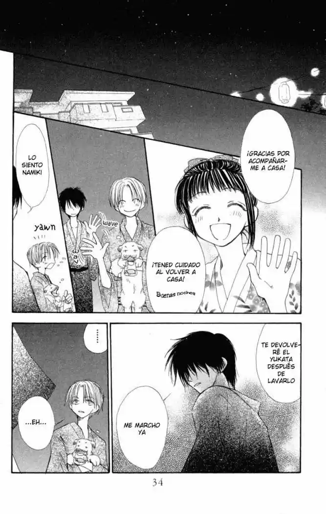 Mekakushi no Kuni (1998) - Capítulo 26 - Página 38 - LectorTMOo