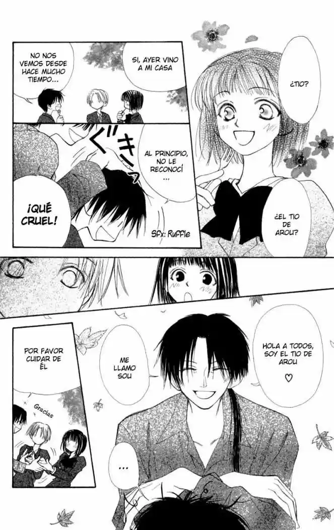 Mekakushi no Kuni (1998) - Capítulo 27 - Página 13 - LectorTMOo