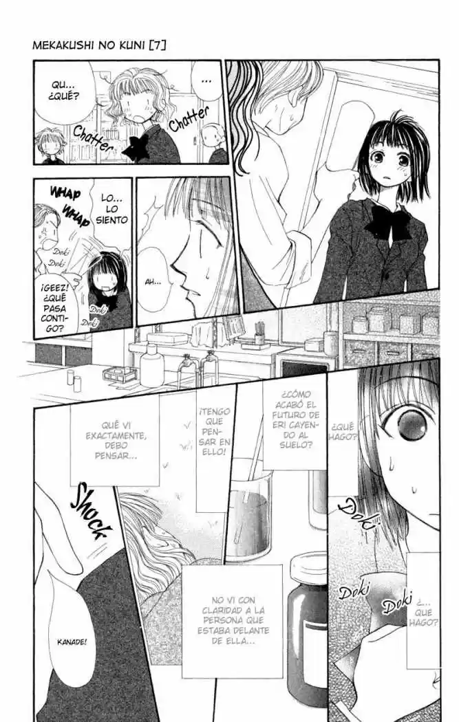 Mekakushi no Kuni (1998) - Capítulo 27 - Página 18 - LectorTMOo
