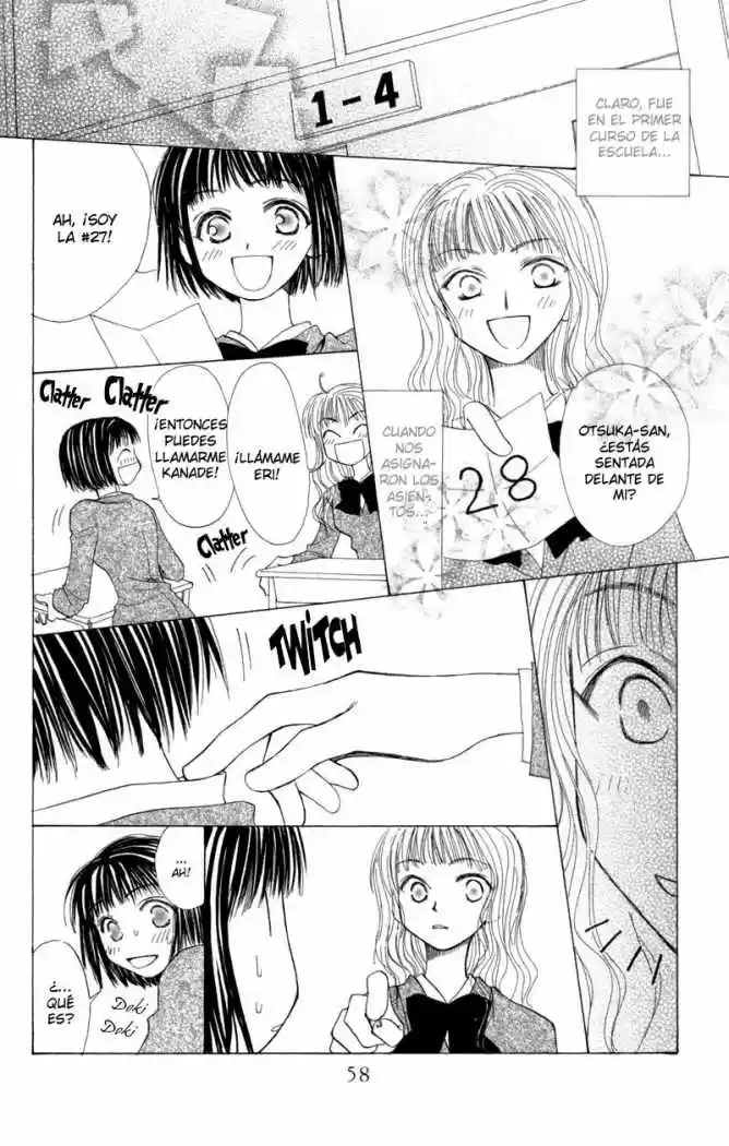 Mekakushi no Kuni (1998) - Capítulo 27 - Página 21 - LectorTMOo