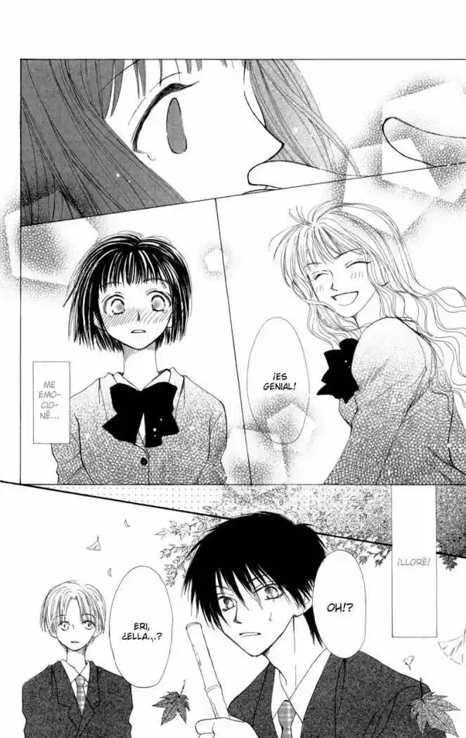 Mekakushi no Kuni (1998) - Capítulo 27 - Página 25 - LectorTMOo