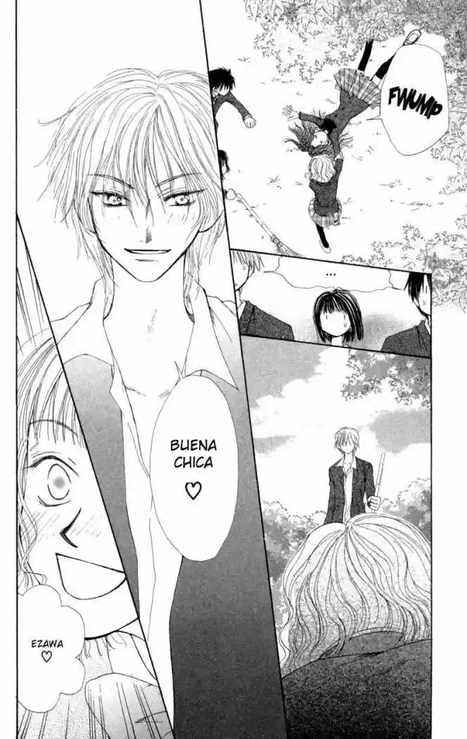 Mekakushi no Kuni (1998) - Capítulo 27 - Página 33 - LectorTMOo