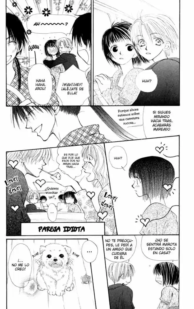 Mekakushi no Kuni (1998) - Capítulo 28 - Página 14 - LectorTMOo