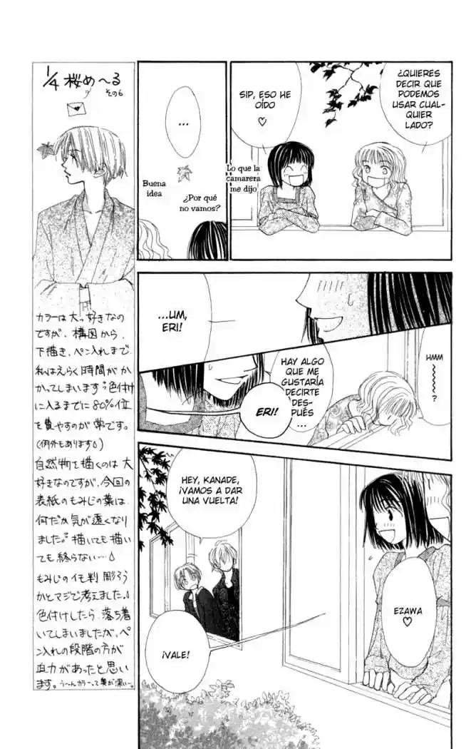 Mekakushi no Kuni (1998) - Capítulo 28 - Página 17 - LectorTMOo